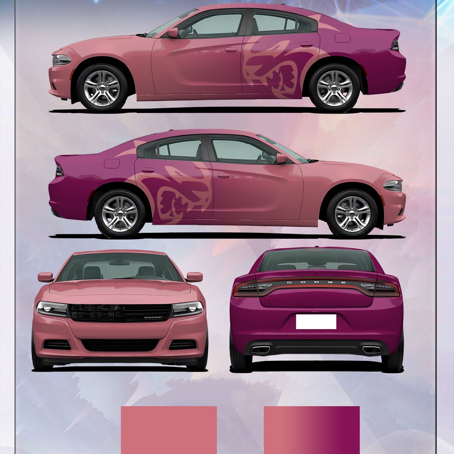 Gradient Color Customized Car Vinyl Wrap