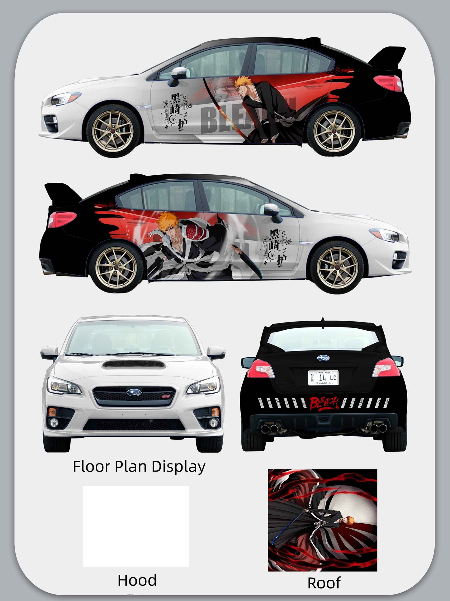 Kurosaki Ichigo Custom Wrap