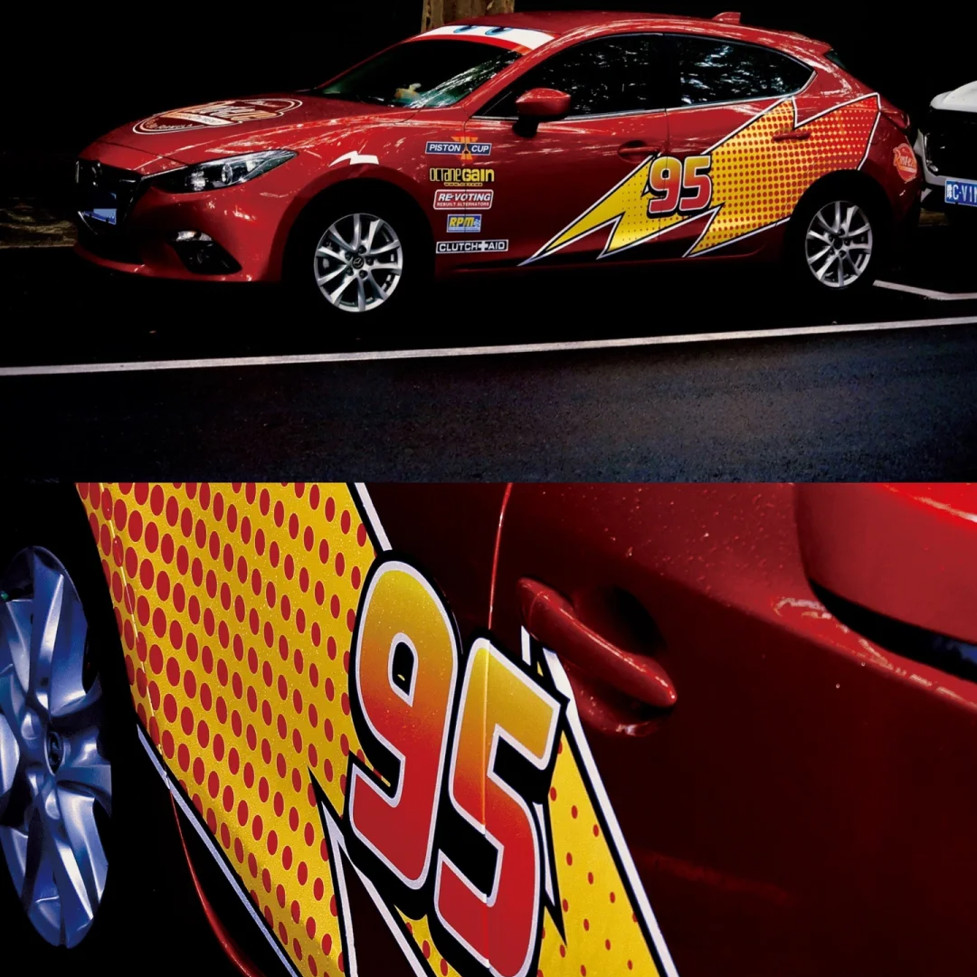 Lightning McQueen Custom Car Vinyl Wrap