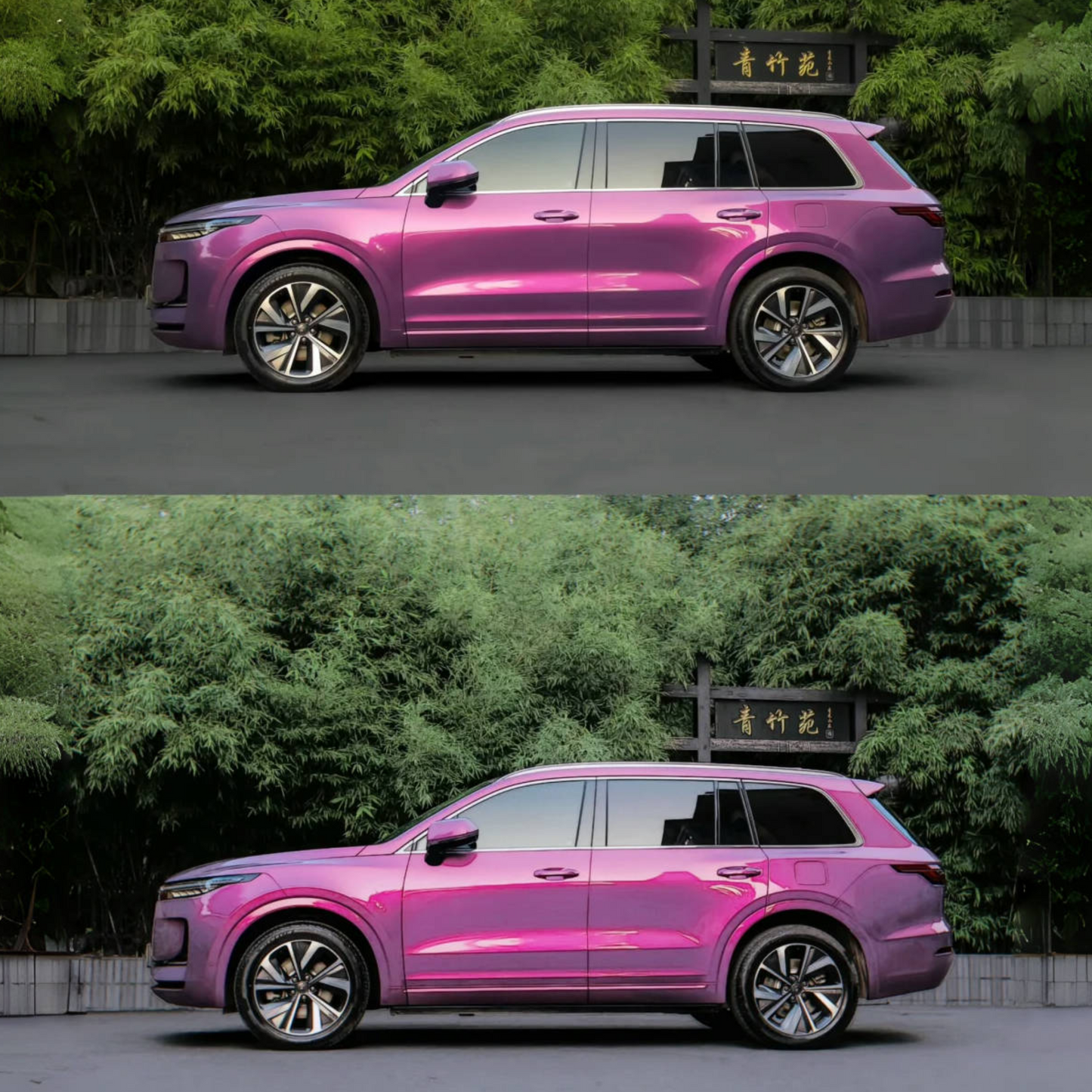 Quality Gloss Love Audacious Purple Car Vinyl Wrap   For Sale |