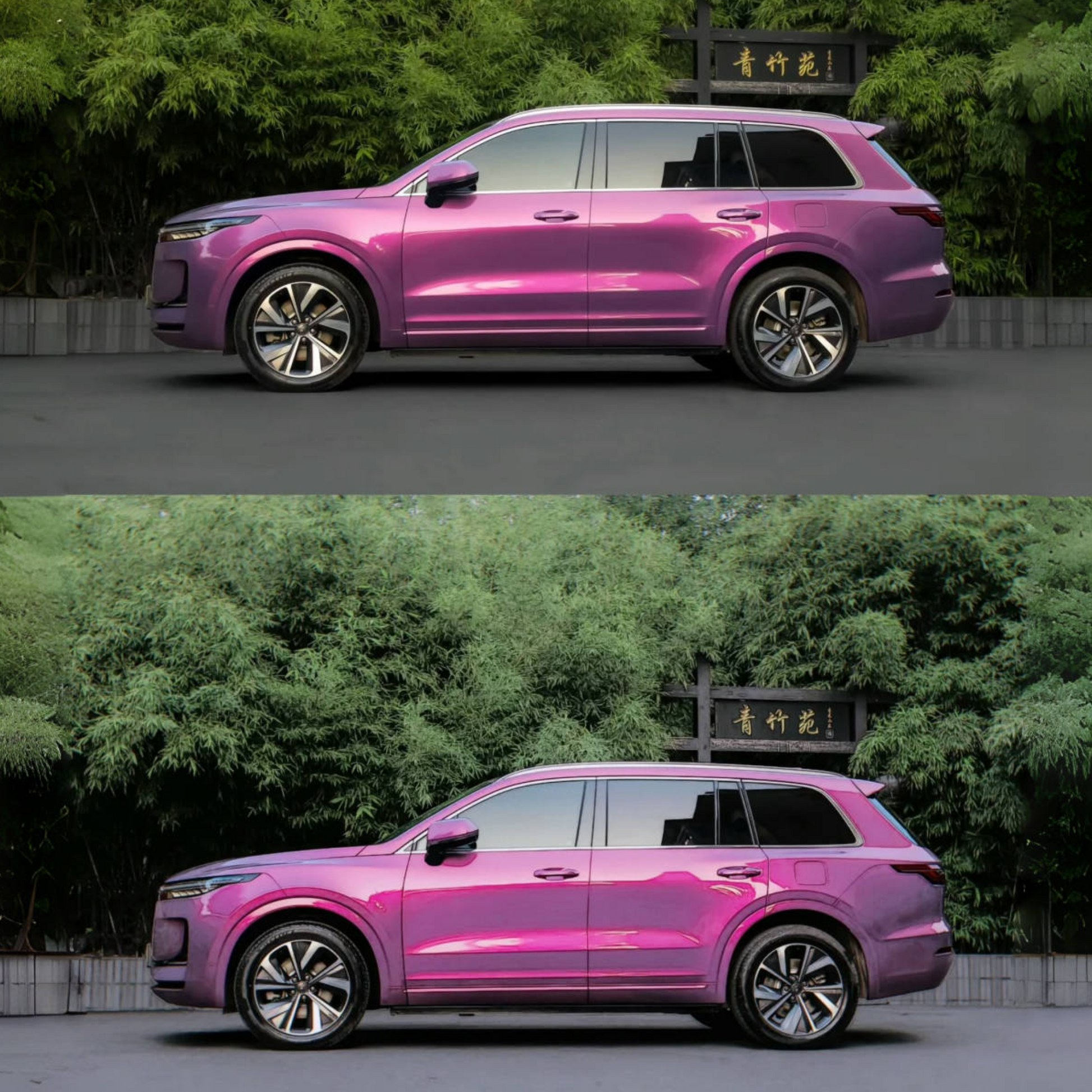 Quality Gloss Love Audacious Purple Car Vinyl Wrap   For Sale |