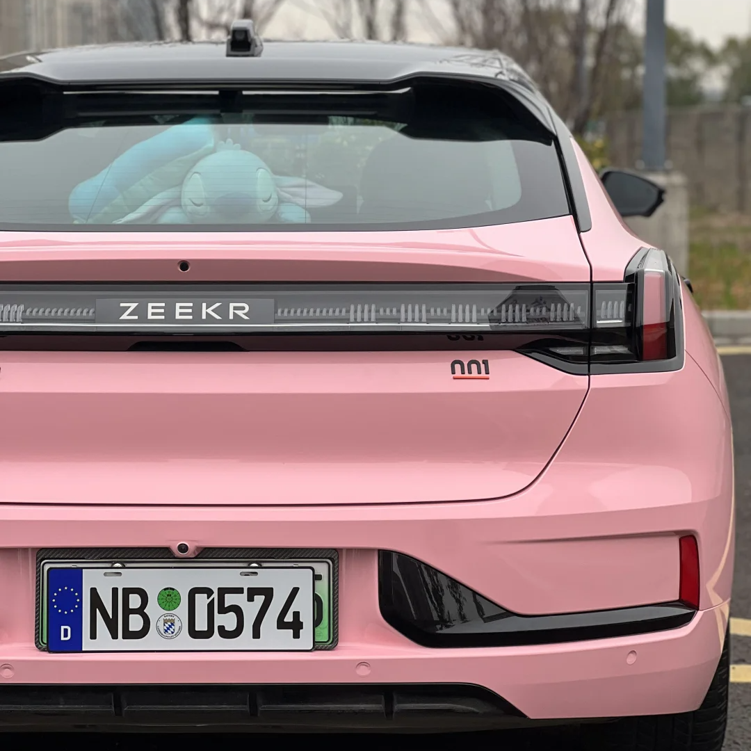 Gloss Rouge Pink Car Vinyl Wrap