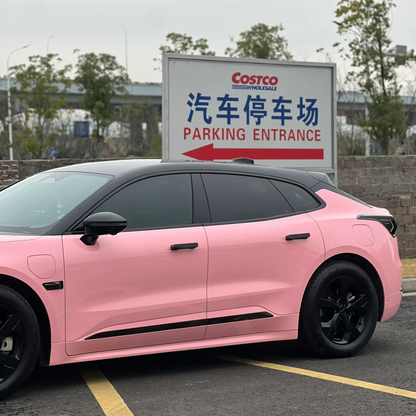 Gloss Rouge Pink Car Vinyl Wrap