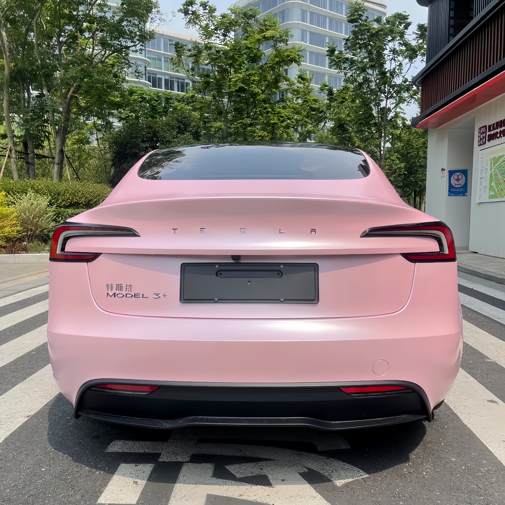 Matte Pure Metal Cherry Pink Car Vinyl Wrap