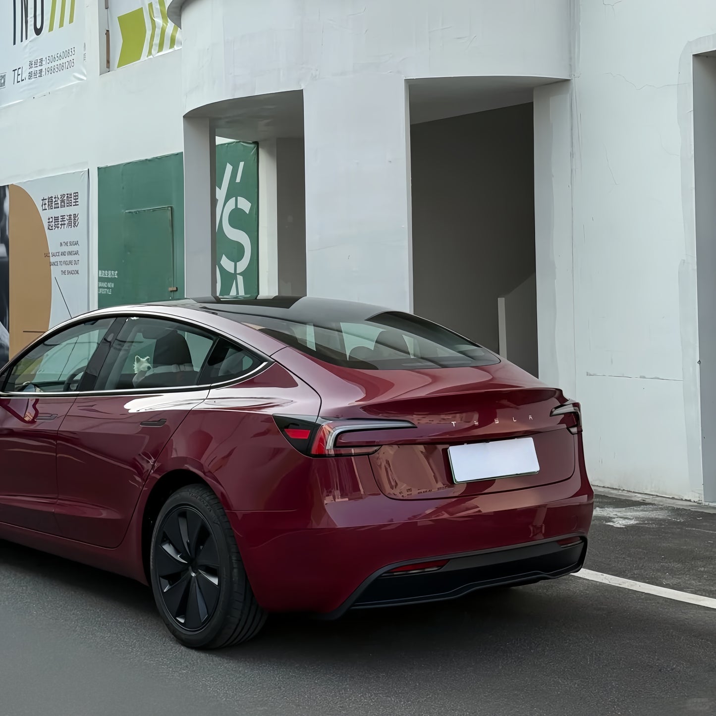 PET Ankara Red Car Vinyl Wrap