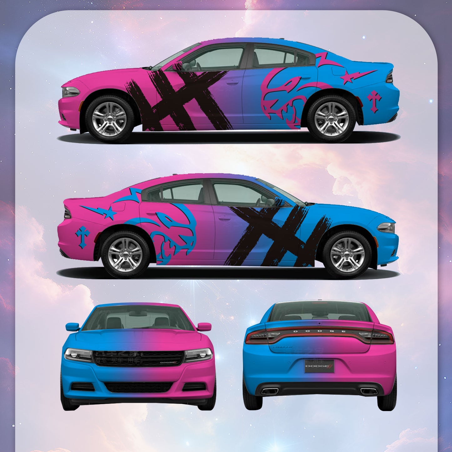 Pink and Blue Hellcat Gradient Customized Car Vinyl Wrap