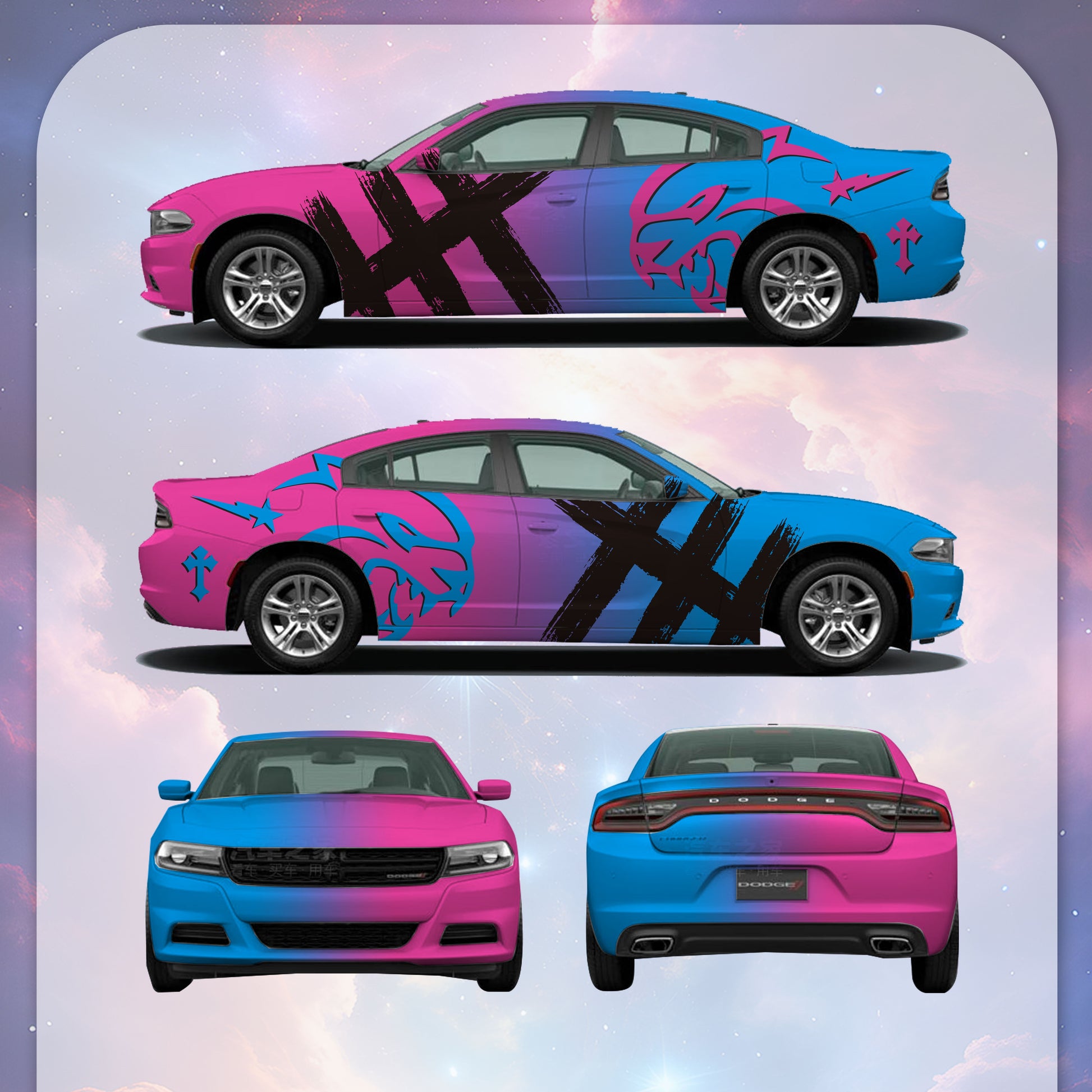 Pink and Blue Hellcat Gradient Customized Car Vinyl Wrap