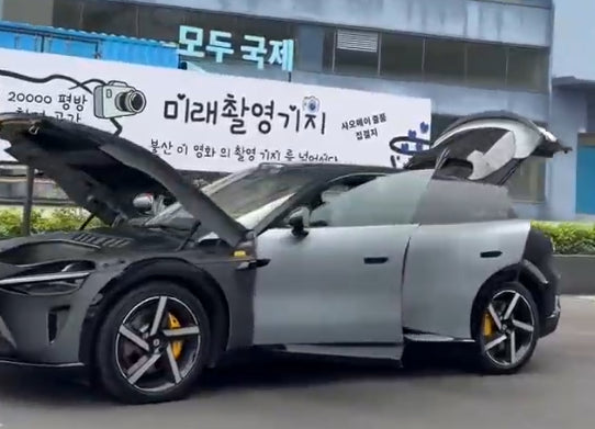 TPU Eclipse Black Car Vinyl Wrap