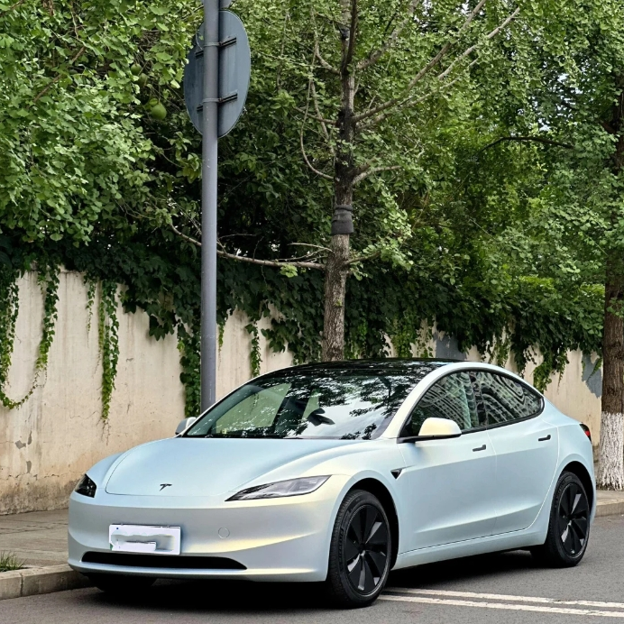 Yuanfeng Blue Charm Gold