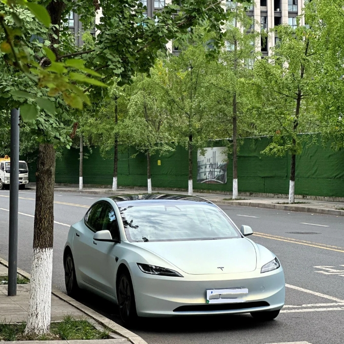 Yuanfeng Blue Charm Gold